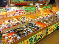 スーパーオールデイズサンロード駅