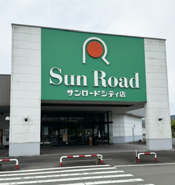 シティ店
